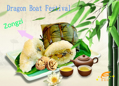 Enjoy Your Dragon Boat Festival Holiday