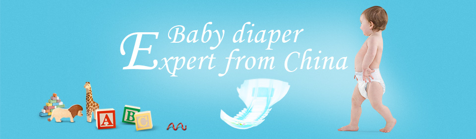 BBG diaper manufacturer