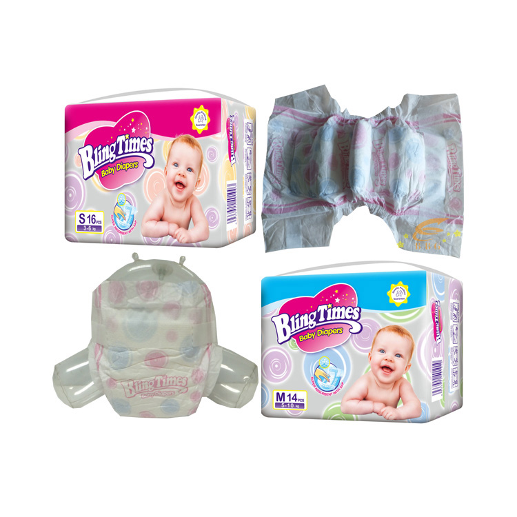 Famous pampers non woven diaper with free samples disposable baby diaper factory in Fujian