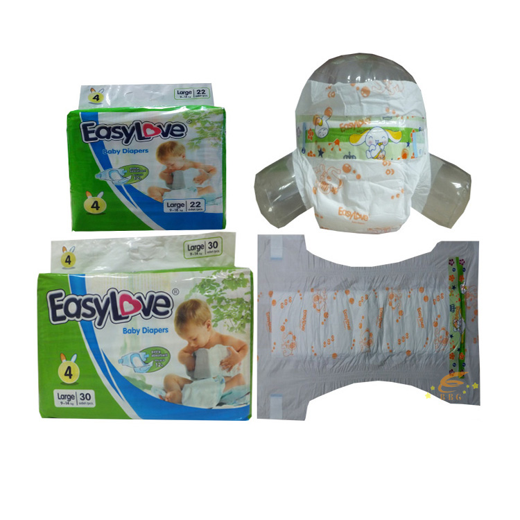 China Professional Manufacturer baby diapers wholesale pampers