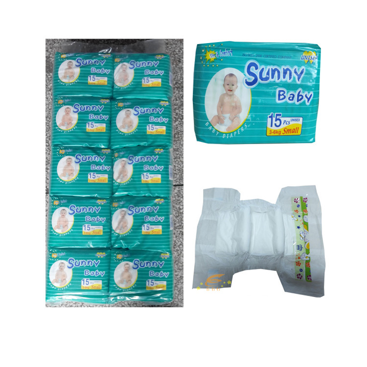 China Baby Diapers Dry Baby Diaper Disposable Baby Diapers