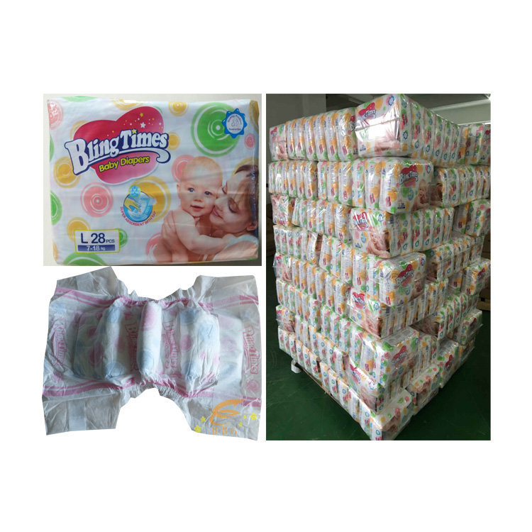 New products free samples good quality baby diaper disposable baby diaper