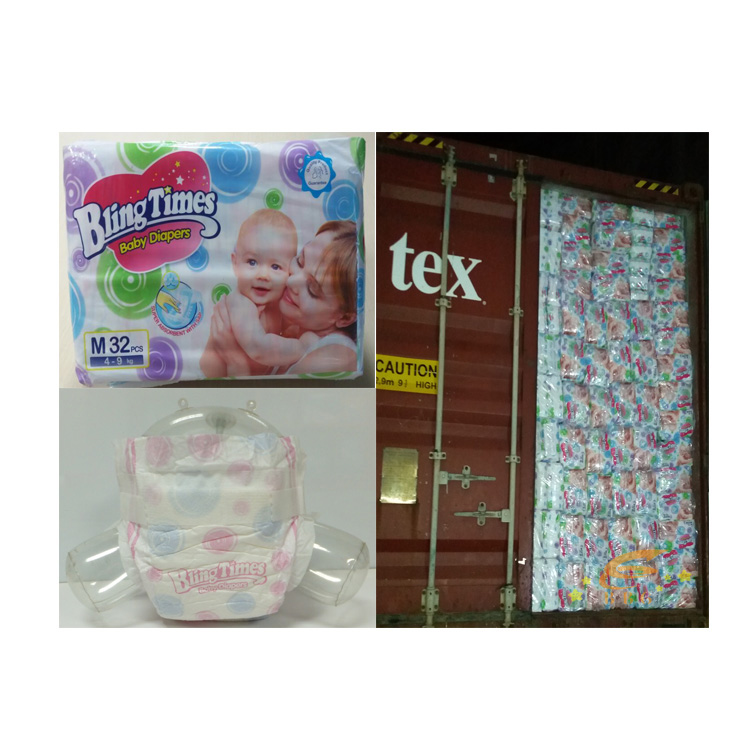 Cute and comfortable baby diapers pampers manufacturer in fujian