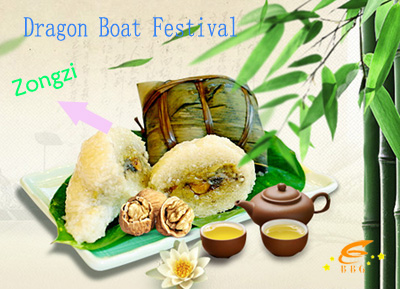 Dragon Boat Festival