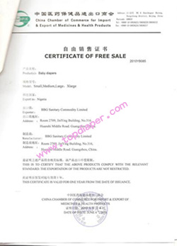 BBG the certificate of free sale