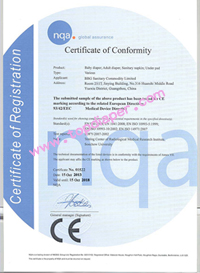 BBG won the CE certificate