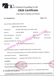 BBG the certificate of CRIA (Nig)