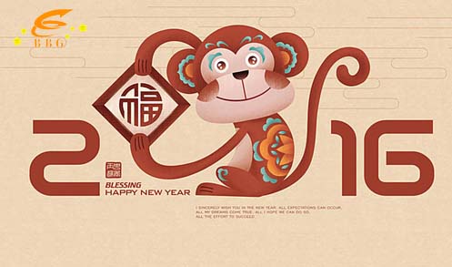 Colorful Chinese Spring Festival